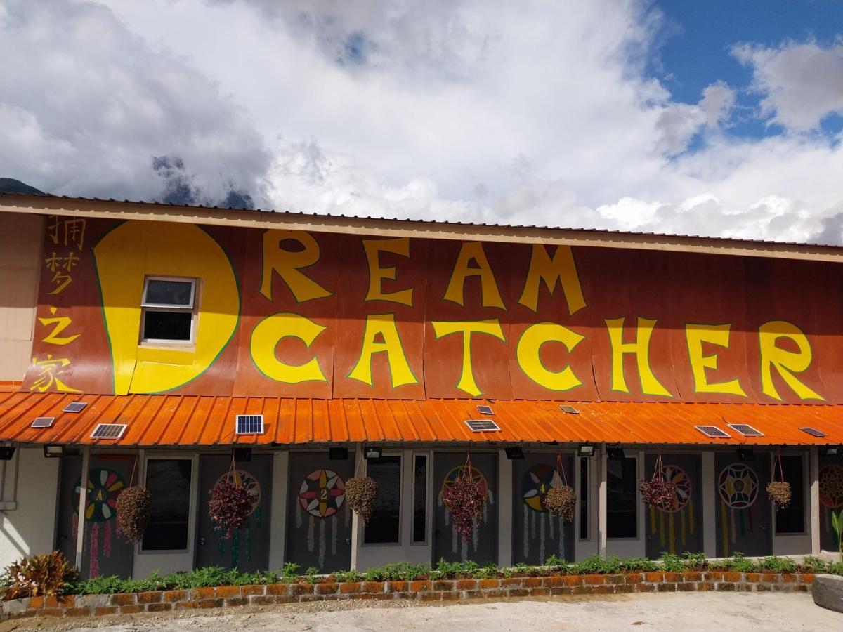 Dreamcatcher Homestay, Kundasang Ranau Eksteriør bilde